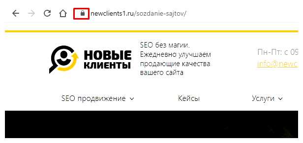 Как продвигать свой сайт в Яндексе